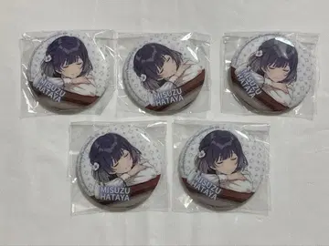 하타야 미스즈 캔뱃지