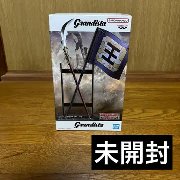 그란디스타 Grandista 킹덤 오우키 B 피규어