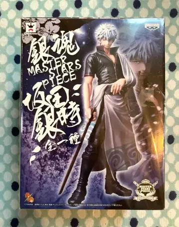 은혼 MASTER STARS PIECE 사카타 긴토키 피규어