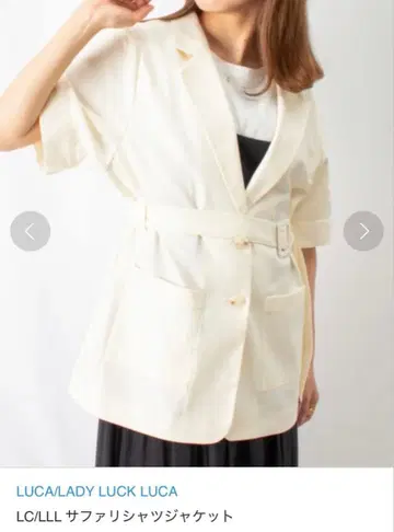 LADY LUCK LUCA 아이보리 테일러드 자켓