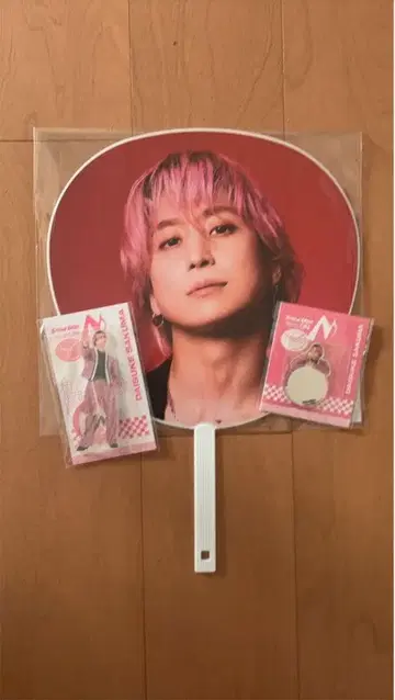 사쿠마 다이스케 부채 3종 세트