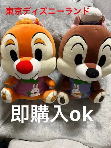 도쿄 디즈니랜드 한정판 칩과 데일 봉제 인형 세트 즉시 구매 ok