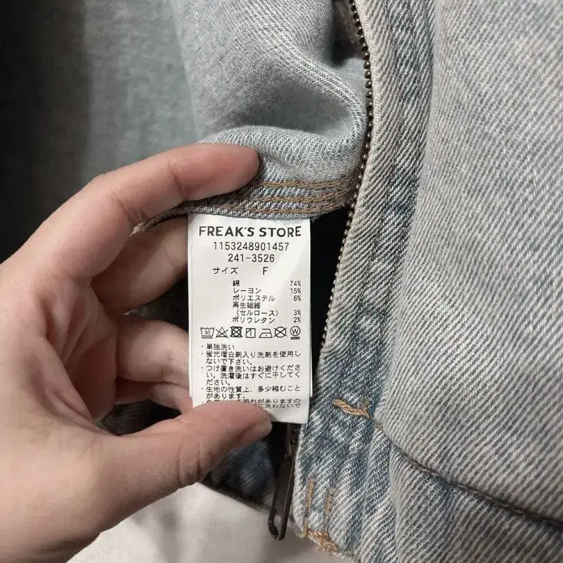 8번째 상품 이미지