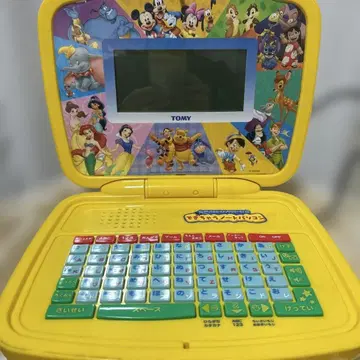 디즈니로 만들 수 있는 노트북