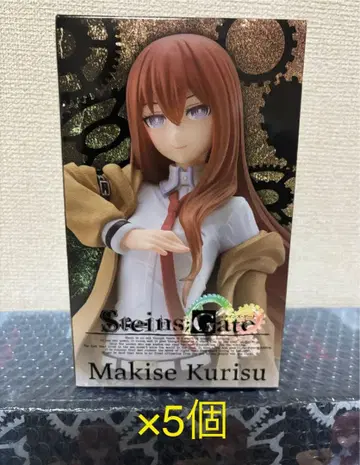 Steins;Gate 마키세 크리스 coreful 피규어 5개 세트 2