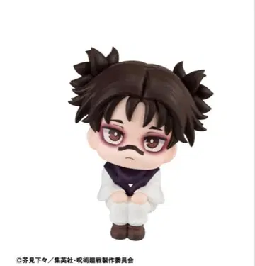 미개봉 새상품 룩업 주술회전 쵸소우 피규어