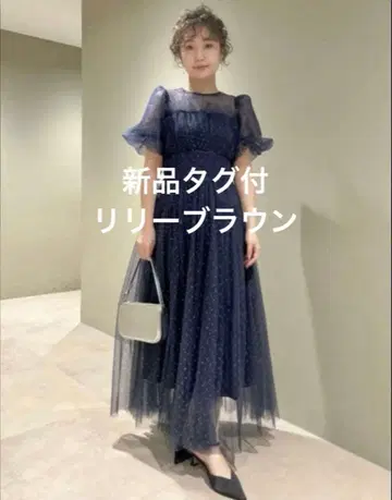 택 포함 새상품 릴리 브라운 원피스