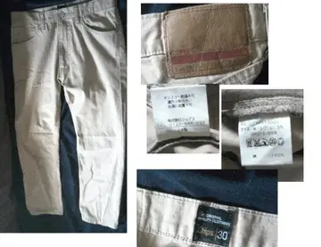 쉽스 ships W30 치노 팬츠 베이지 브라운