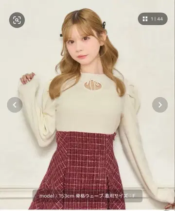 프론트 오픈 파워 숄더 니트