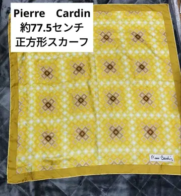 Pierre Cardin 정사각형 스카프 약 77.5cm