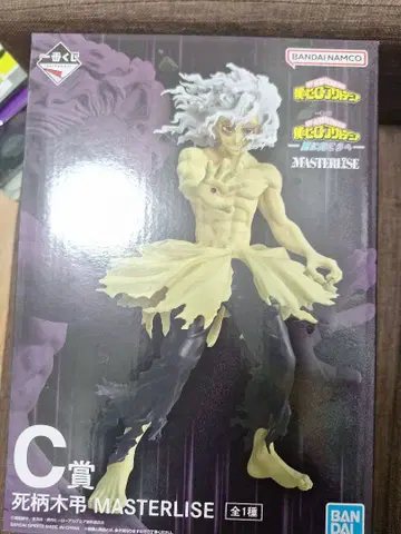 나의 히어로 아카데미아 시가라키 토무라 MASTERLISE C상