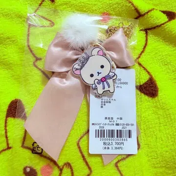 메종 드 플뢰르 리본 참 코리락쿠마