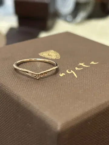 아가트 agete K10 v자 반지 #15