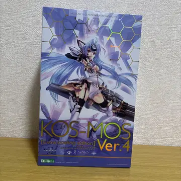 KOS-MOS Ver.4 엑스트라 페인팅 에디션