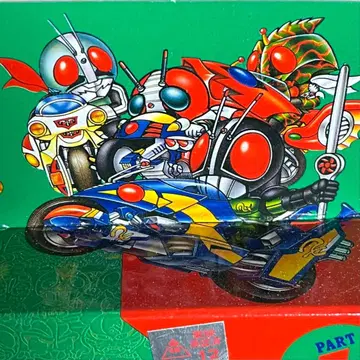 포켓 히어로 시리즈 라이더 피규어 5 파트 1 (라이더 1명 결번)