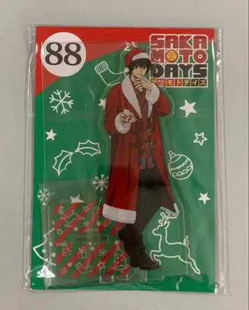 사카모토 데이즈 나구모 요이치 아크릴 스탠드 산타 JF2025
