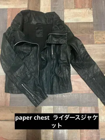 paper chest 라이더 자켓
