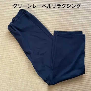 캐주얼 팬츠 블랙 남성용 그린 라벨 릴랙싱