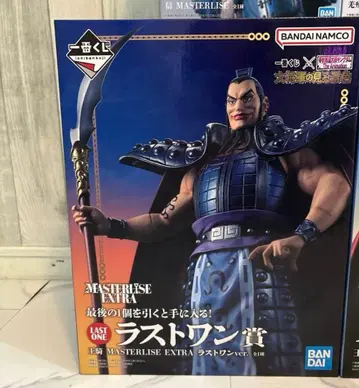 [ 새상품 미개봉 ] 킹덤 왕기장군 라스트 원 피규어 제일복권