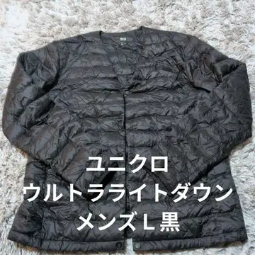 비교적 새상품급 유니클로 울트라 라이트 다운 경량 이너 다운 L
