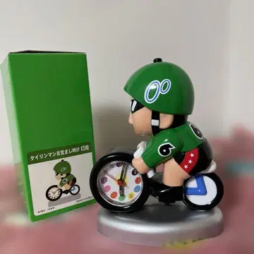 케이린맨 알람 시계 그린 컬러