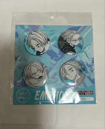 사카모토 데이즈 캔 배지 4개 세트 EMOTIONS 아사쿠라 신