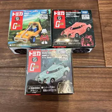 토미카 G 시리즈 미니카 3대 세트