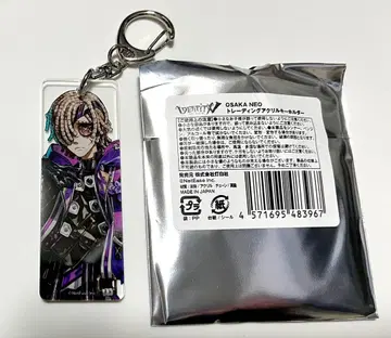 제5인격 OSAKANEO 트레이딩 아크릴 키링 앤드류 크레스