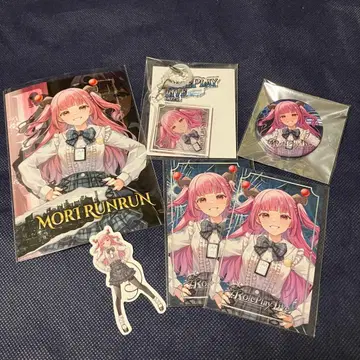 스트그라 모리룬룬 세트