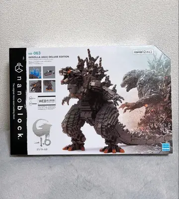 nanoblock 고질라 (2023) 디럭스 에디션