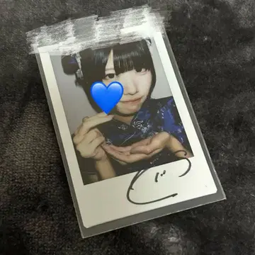 오쿠다 아야유 폴라로이드 사인 포함