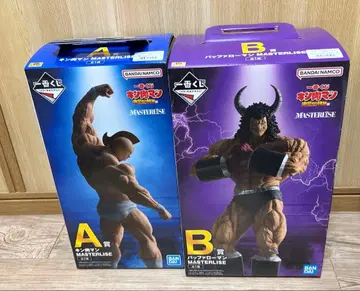 근육맨 제일복권 A상 B상 피규어