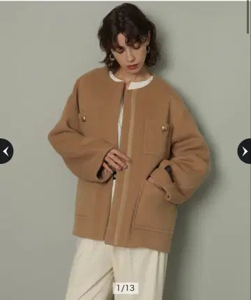 CADUNE 노카라 포켓 코트 카멜 S 사이즈