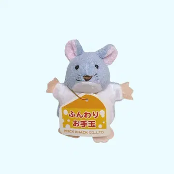 라스트 1점 닉나크 쥐