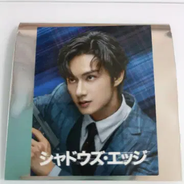 쉐도우즈 엣지 입장 혜택 미니카드 c 투샤 & 준