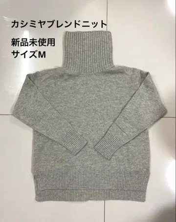 미사용 새상품 PLST 울 캐시미어 블렌드 터틀넥 니트 그레이