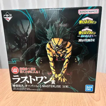 제일복권 나의 히어로 아카데미아 라스트 원 미도리야 이즈쿠 오버레이