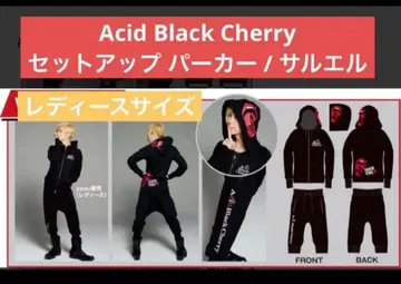 [새상품급] Acid Black Cherry 셋업 후드티 사루엘