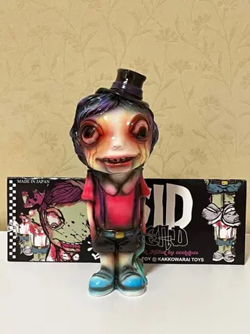 () 잡화점 시드 (대만제 한정판) 구하기 어려움