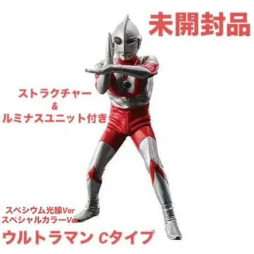 미개봉 궁극의 루미너스 SP3 울트라맨 루미너스 유닛 포함
