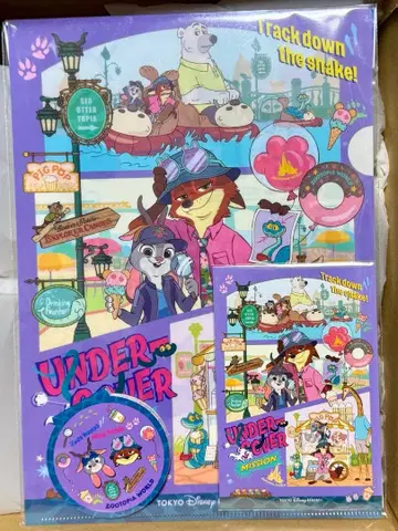 디즈니 주토피아 문구 세트 (스티커 미포함)