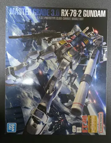 MS 1/100 RX-78GUNDAM