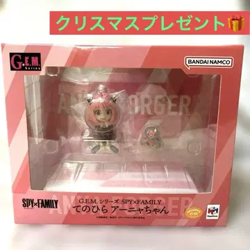 크리스마스 선물 G.E.M. SPY x FAMILY 아냐 피규어