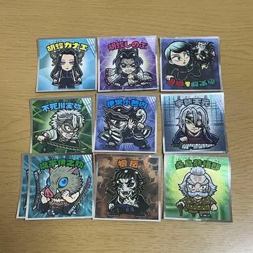 귀멸의 칼날 빅쿠리맨 초코 씰 묶음 판매