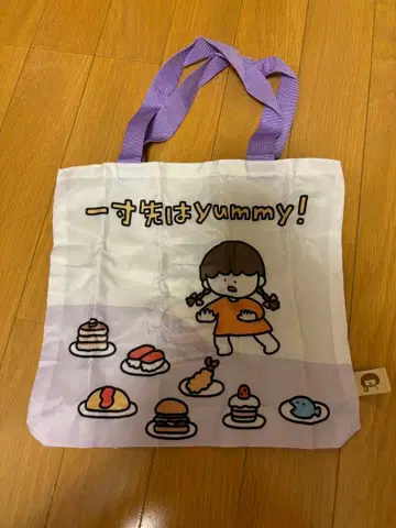 사카모토 코노미 토트백 가챠