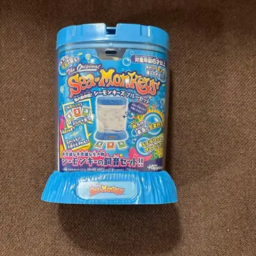Sea-Monkeys 육성 키트