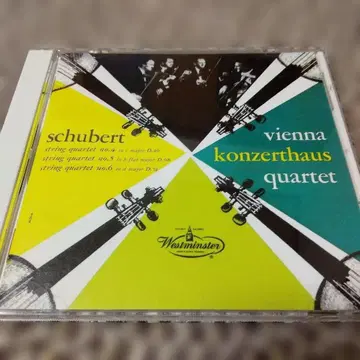 슈베르트 현악 4중주 제4, 5, 6번