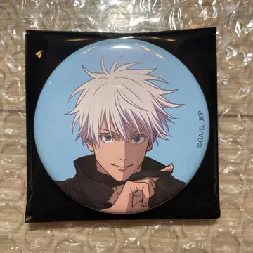 주술회전전 고죠 사토루 캔뱃지