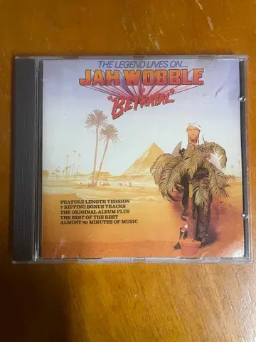 jah wobble betrayal CD