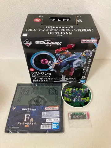 제일복권 건담 지크 액스 vol.3 라스트 원상 외 총 4점 세트